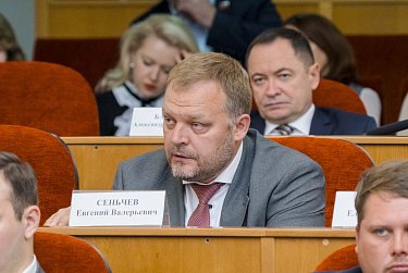 Бюджет Оренбуржья–2025 скорректирован в пользу участников СВО и членов их семей